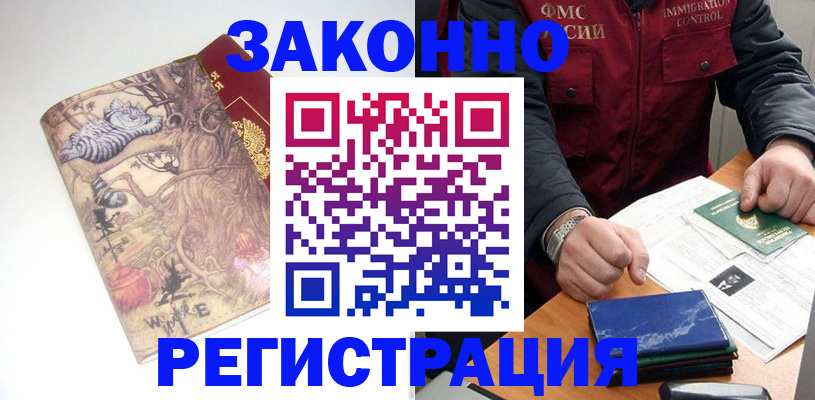 форма 3 в Нижнекамске